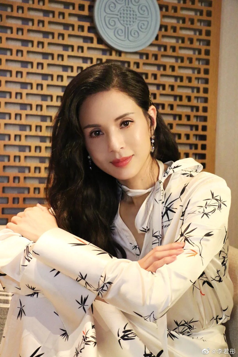李若彤